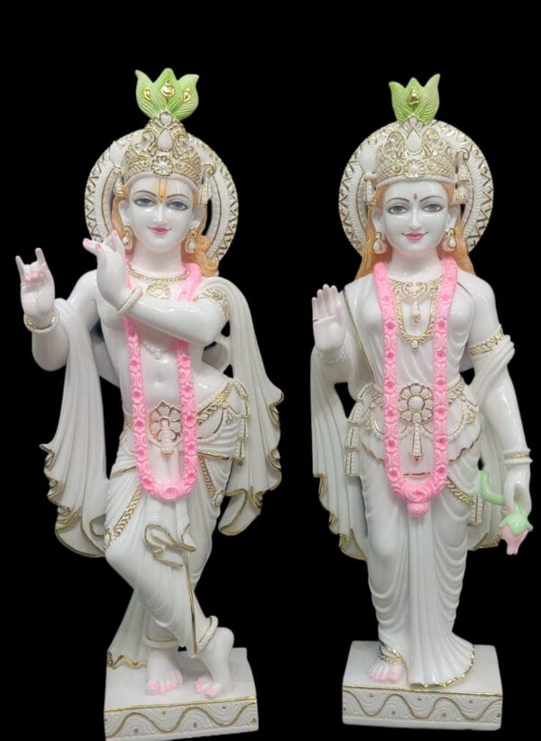 Radha ji
