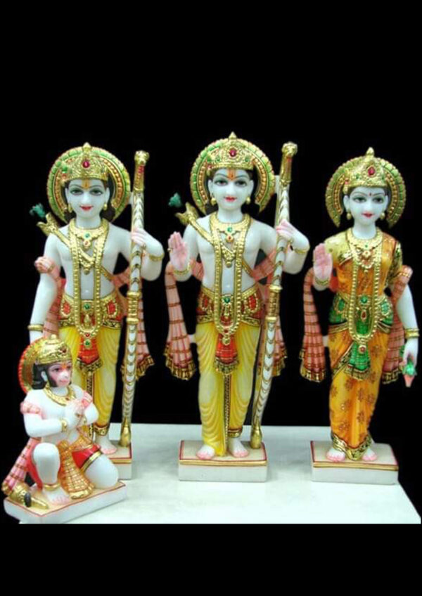 Ram Darbar